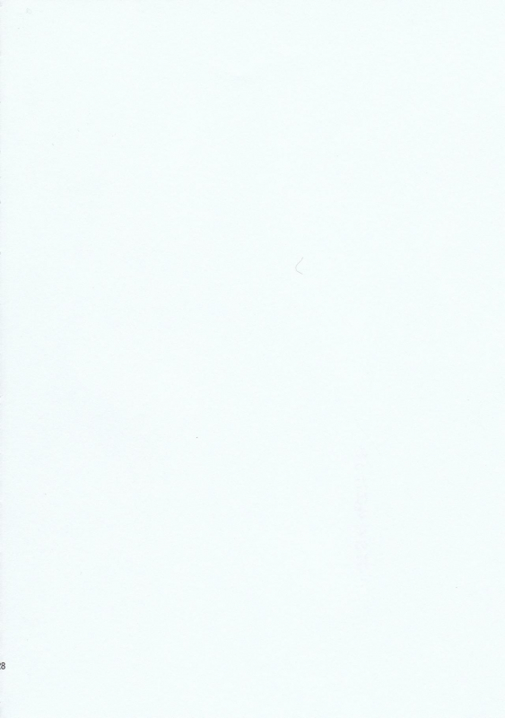 (C84) [Poritabe. (Poriko)] Motto Hoka no Aishi kata ga Atta Hazu nano ni (Shingeki No Kyojin_27