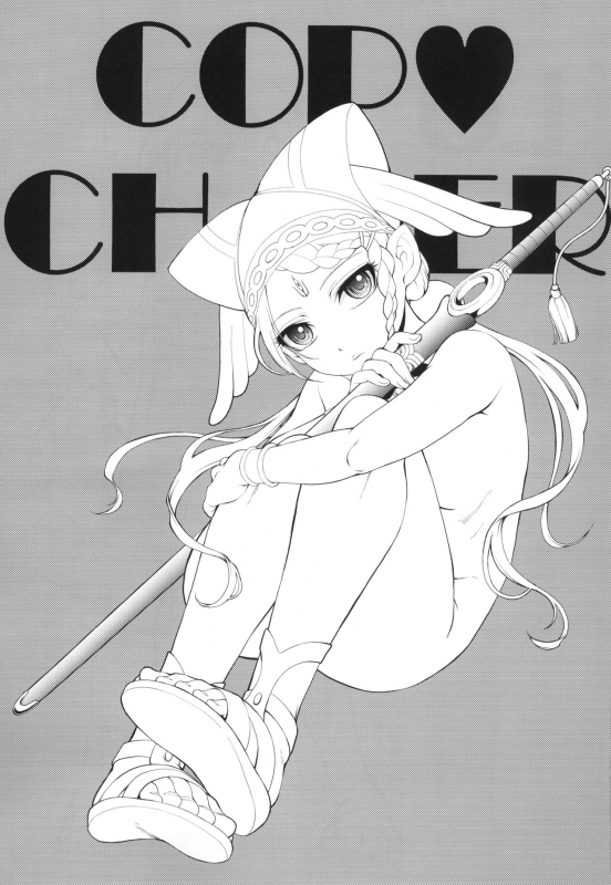 (C96) [MünchenGraph (Kita Kaduki)] COP CHASER (Cop Craft)_01