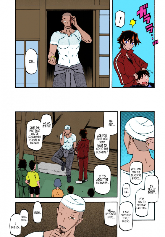 (C84) [Sankaku Apron (Sanbun Kyoden, Umu Rahi)] Akebi no Mi - Yuuko [English] [B_03