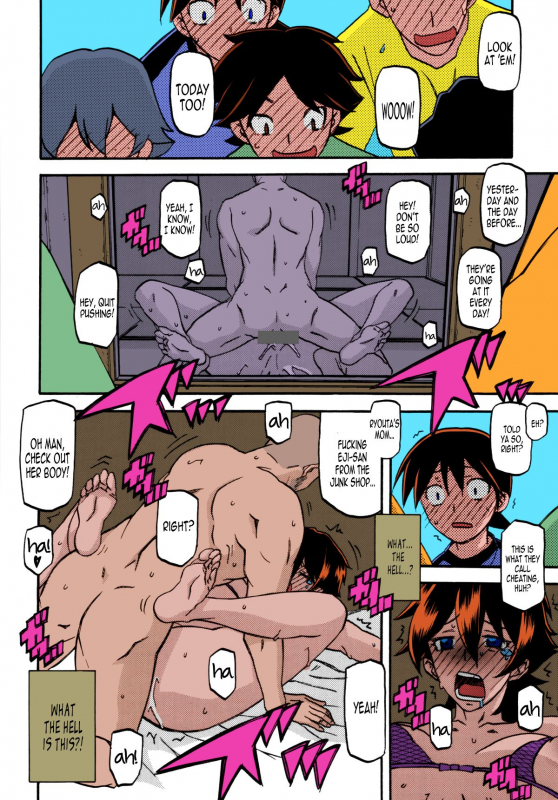 (C84) [Sankaku Apron (Sanbun Kyoden, Umu Rahi)] Akebi no Mi - Yuuko [English] [B_11