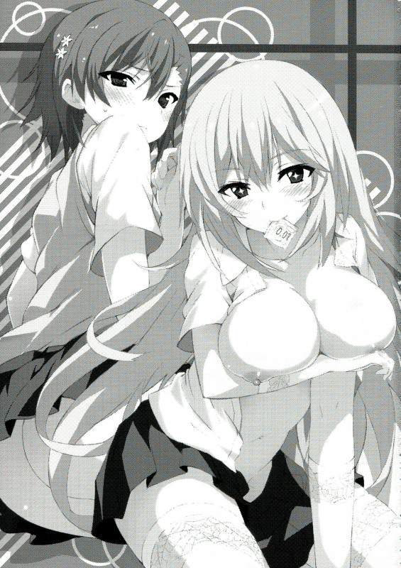 (C84) [Shinkai Hikou (Okino Ryuuto)] BiriBiri Shock! (Toaru Kagaku no Rai_02