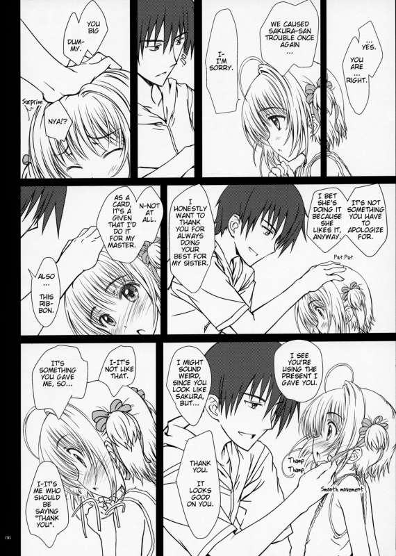 (C84) [Super Flat Lolinitron (Focke Wolf)] Pinky Dinosaur. (Cardcaptor Sakura) [Engl_04