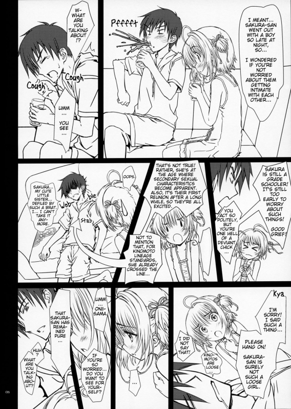 (C84) [Super Flat Lolinitron (Focke Wolf)] Pinky Dinosaur. (Cardcaptor Sakura) [Engl_06