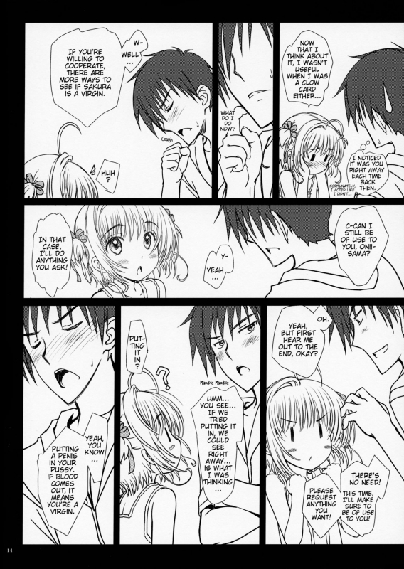 (C84) [Super Flat Lolinitron (Focke Wolf)] Pinky Dinosaur. (Cardcaptor Sakura) [Engl_12