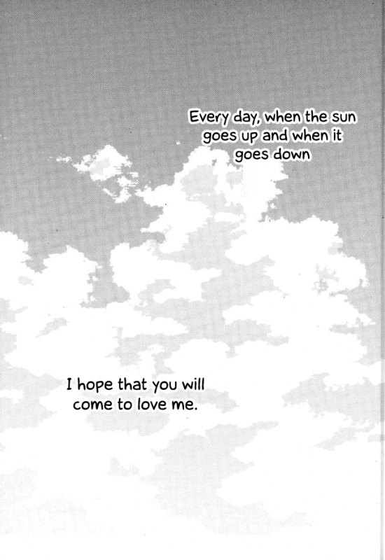 (C84) [Temple_K (Spoon)] Mind control (Kuroko no Basuke) [English] [Otokonoko Scans]_01