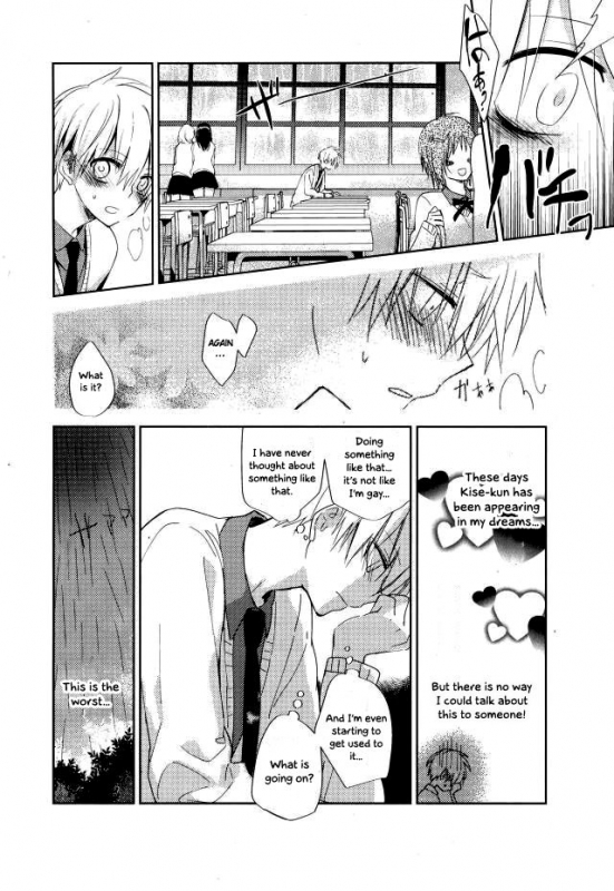 (C84) [Temple_K (Spoon)] Mind control (Kuroko no Basuke) [English] [Otokonoko Scans]_04