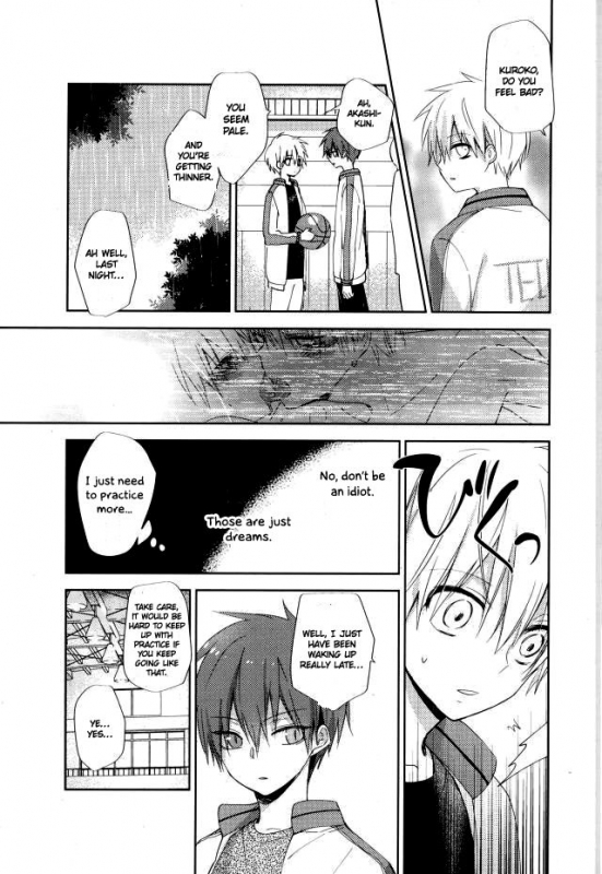 (C84) [Temple_K (Spoon)] Mind control (Kuroko no Basuke) [English] [Otokonoko Scans]_05