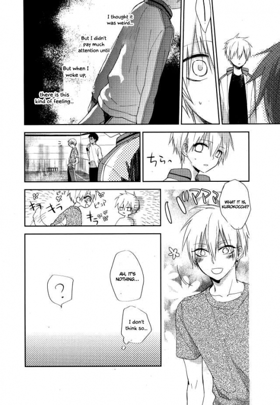 (C84) [Temple_K (Spoon)] Mind control (Kuroko no Basuke) [English] [Otokonoko Scans]_06