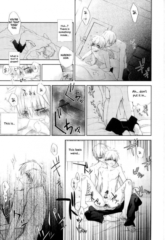 (C84) [Temple_K (Spoon)] Mind control (Kuroko no Basuke) [English] [Otokonoko Scans]_09