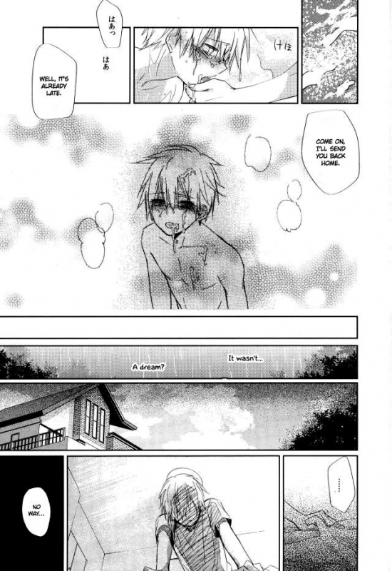 (C84) [Temple_K (Spoon)] Mind control (Kuroko no Basuke) [English] [Otokonoko Scans]_11