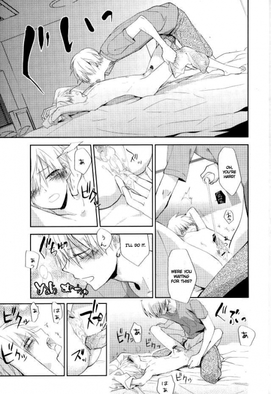 (C84) [Temple_K (Spoon)] Mind control (Kuroko no Basuke) [English] [Otokonoko Scans]_15