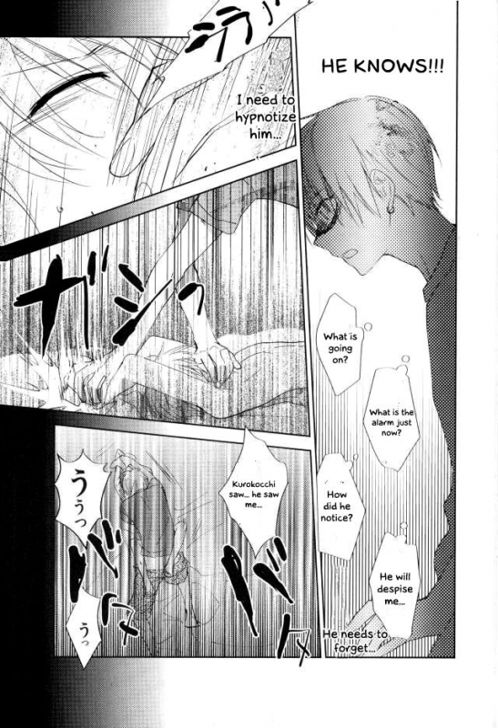 (C84) [Temple_K (Spoon)] Mind control (Kuroko no Basuke) [English] [Otokonoko Scans]_19