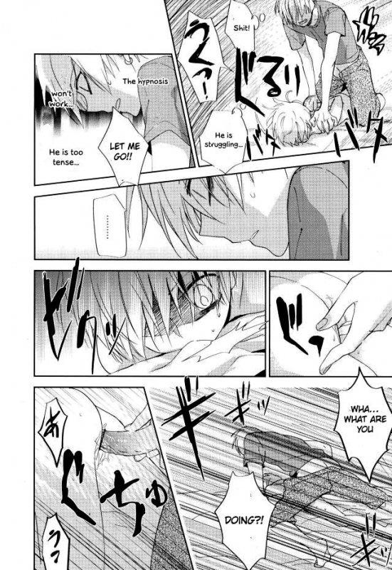 (C84) [Temple_K (Spoon)] Mind control (Kuroko no Basuke) [English] [Otokonoko Scans]_20