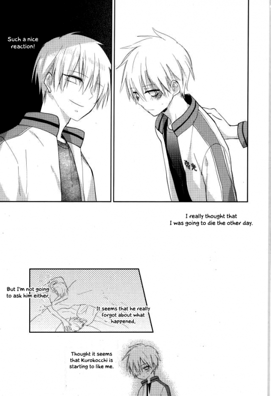 (C84) [Temple_K (Spoon)] Mind control (Kuroko no Basuke) [English] [Otokonoko Scans]_29