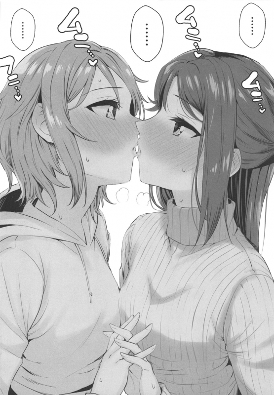 (Bokura no Love Live! 25) [Kitaku Jikan (Kitaku)] SAKURA HOLIC (Love Live! Sunshine!!)_20