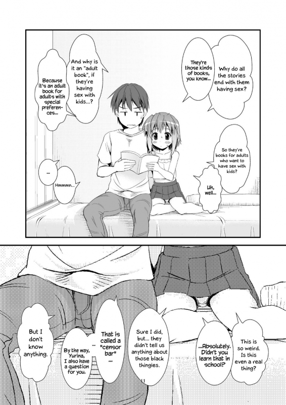 (C84) [The Dungeon In Yarn (Yone Kinji)] K_10