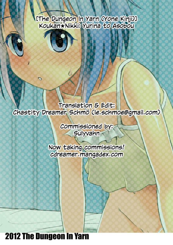 (C84) [The Dungeon In Yarn (Yone Kinji)] K_38