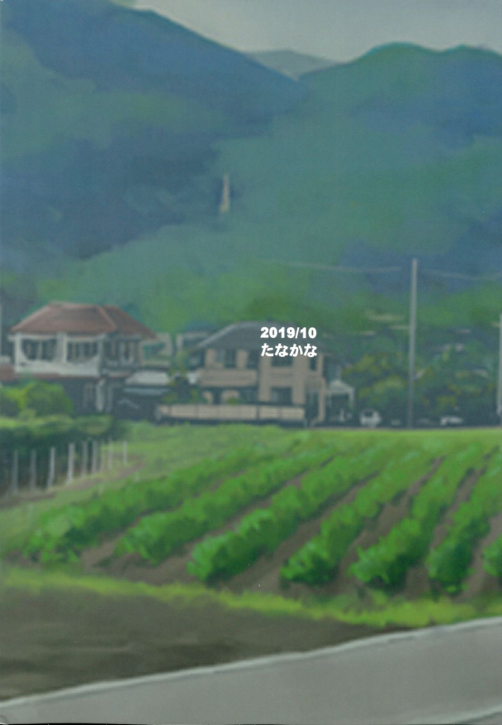 (Boys Parade 2) [Tanakana (Tanaka Natsumi)] Fundoshi Roshutsu Ranko_41