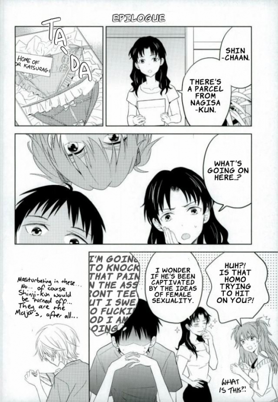 (C85) [100k (Tomoko)] Shinji-kun Ima Donna Pants Haiteru no (Neon Genesis Evangelion) [English]_19