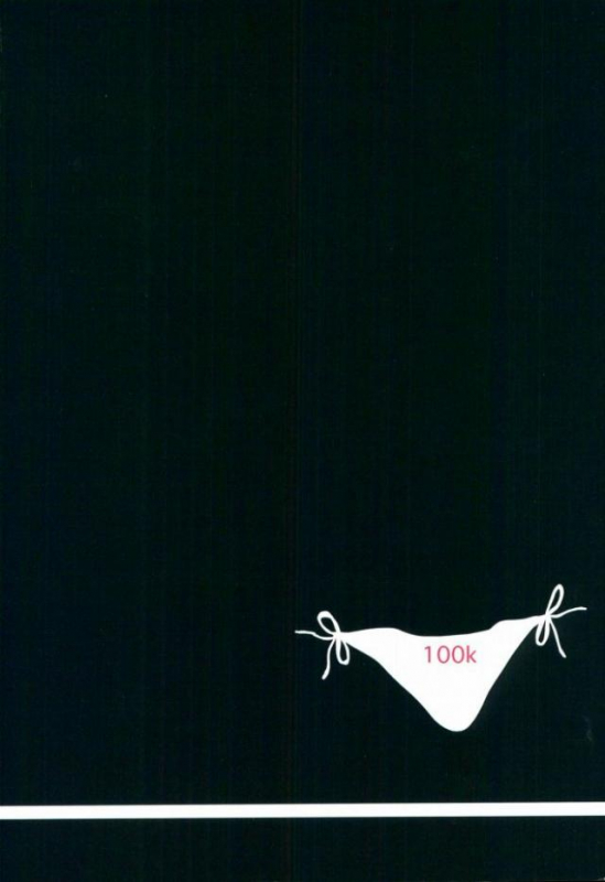 (C85) [100k (Tomoko)] Shinji-kun Ima Donna Pants Haiteru no (Neon Genesis Evangelion) [English]_20