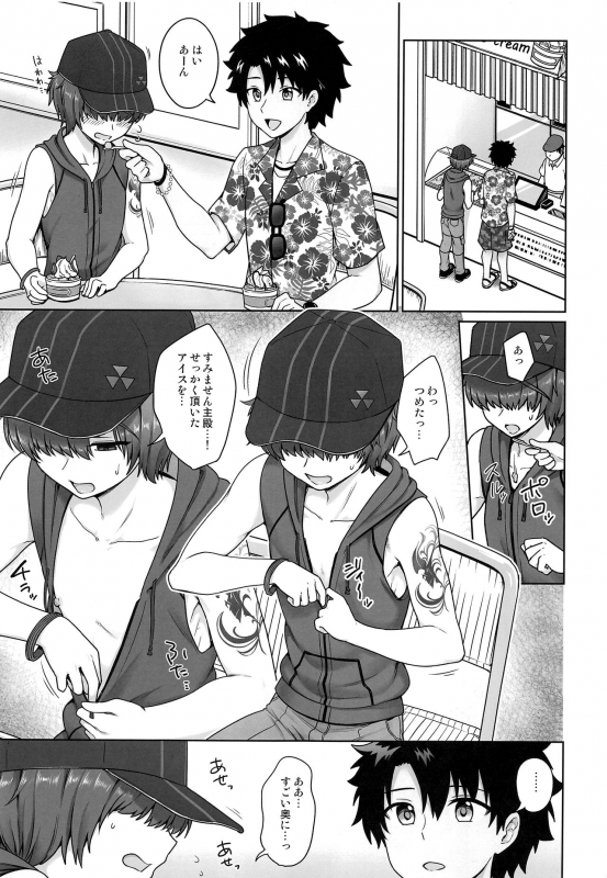 (Boys Parade 2) [Toitoikai (Toitoi)] Vegas Mankitsu Natsuyasumi (FateGrand Order)_05