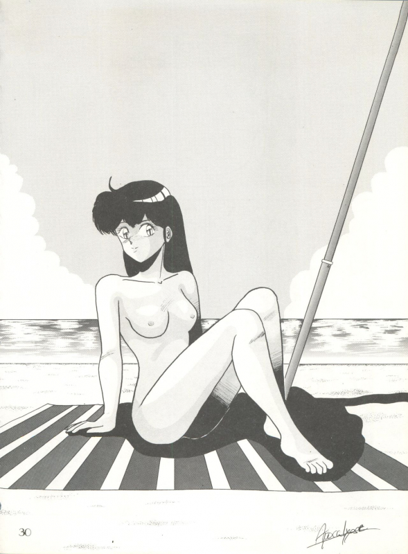 (C40) [Pussy CAT Seisaku Iinkai (Various)] PUSSY CAT Vol. 20 Silent Mobius (Silent Mobius, Cyber _35