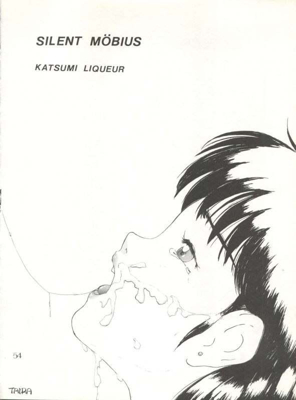 (C40) [Pussy CAT Seisaku Iinkai (Various)] PUSSY CAT Vol. 20 Silent Mobius (Silent Mobius, Cyber _59