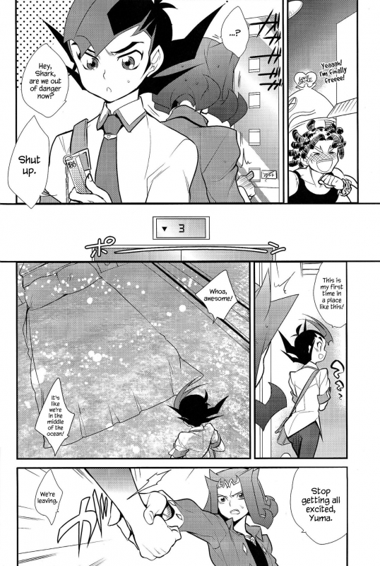 (C85) [Gokudou Daigensui (Kayama Noriaki)] Little Pony Tragic Shark (Yu-Gi-Oh_008