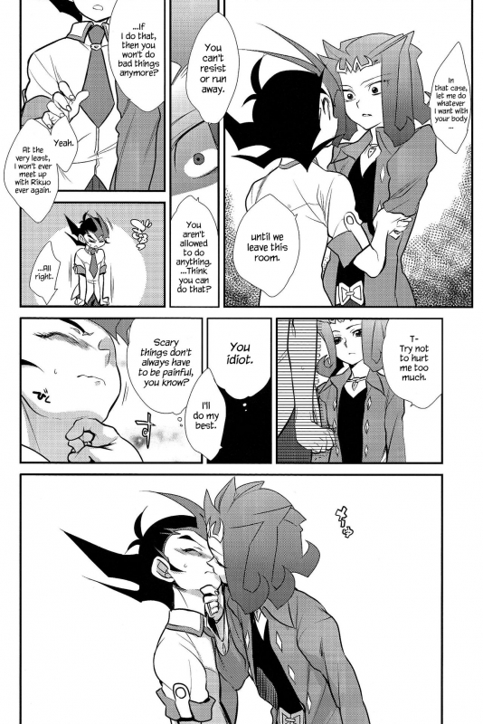 (C85) [Gokudou Daigensui (Kayama Noriaki)] Little Pony Tragic Shark (Yu-Gi-Oh_012