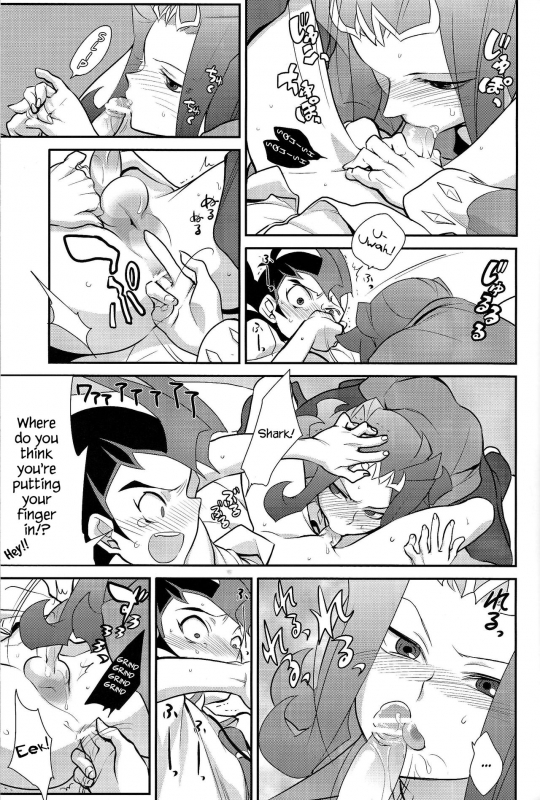 (C85) [Gokudou Daigensui (Kayama Noriaki)] Little Pony Tragic Shark (Yu-Gi-Oh_015