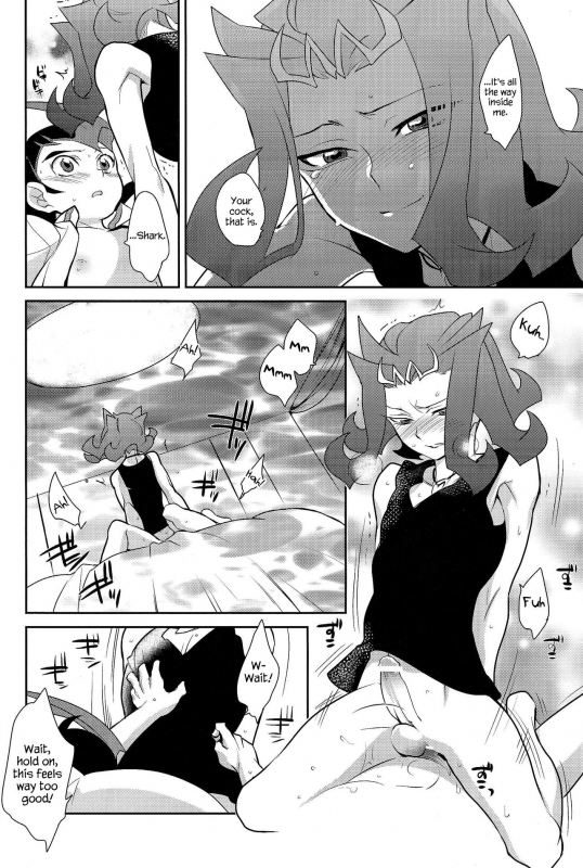 (C85) [Gokudou Daigensui (Kayama Noriaki)] Little Pony Tragic Shark (Yu-Gi-Oh_020