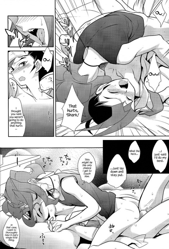 (C85) [Gokudou Daigensui (Kayama Noriaki)] Little Pony Tragic Shark (Yu-Gi-Oh_022