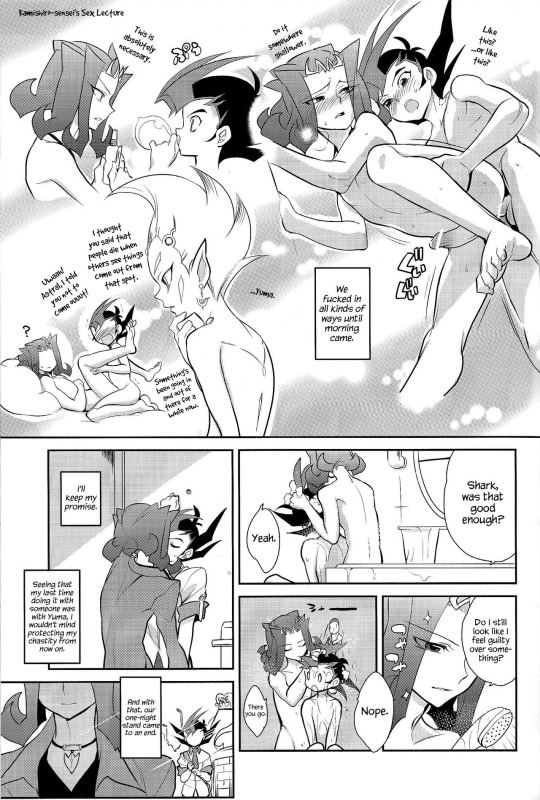 (C85) [Gokudou Daigensui (Kayama Noriaki)] Little Pony Tragic Shark (Yu-Gi-Oh_025