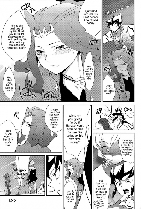 (C85) [Gokudou Daigensui (Kayama Noriaki)] Little Pony Tragic Shark (Yu-Gi-Oh_029