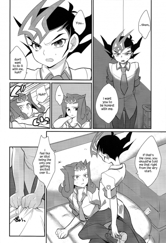 (C85) [Gokudou Daigensui (Kayama Noriaki)] Little Pony Tragic Shark (Yu-Gi-Oh_044