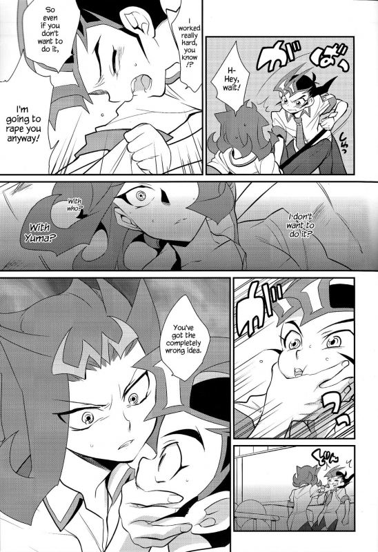 (C85) [Gokudou Daigensui (Kayama Noriaki)] Little Pony Tragic Shark (Yu-Gi-Oh_045