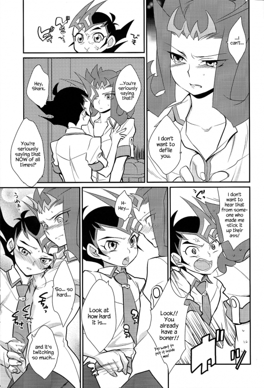 (C85) [Gokudou Daigensui (Kayama Noriaki)] Little Pony Tragic Shark (Yu-Gi-Oh_047