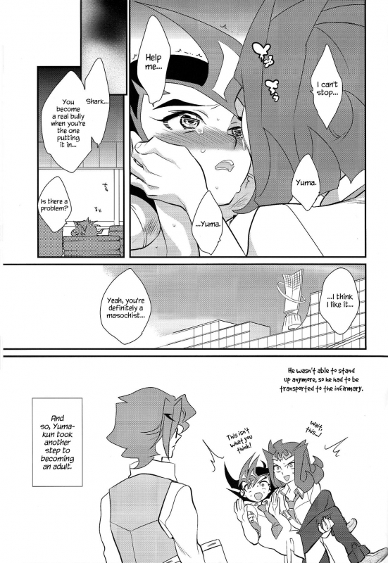 (C85) [Gokudou Daigensui (Kayama Noriaki)] Little Pony Tragic Shark (Yu-Gi-Oh_063