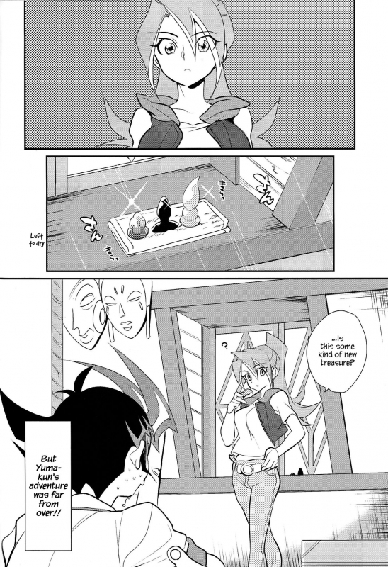 (C85) [Gokudou Daigensui (Kayama Noriaki)] Little Pony Tragic Shark (Yu-Gi-Oh_064