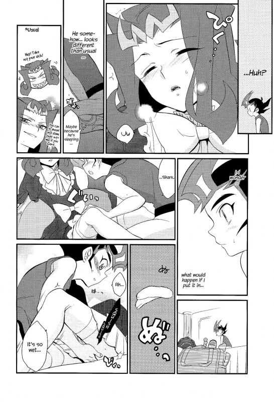 (C85) [Gokudou Daigensui (Kayama Noriaki)] Little Pony Tragic Shark (Yu-Gi-Oh_080