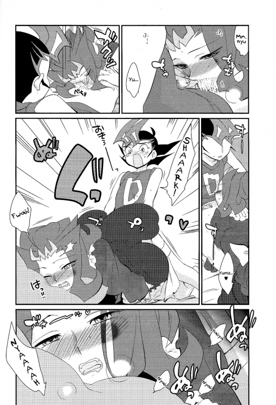 (C85) [Gokudou Daigensui (Kayama Noriaki)] Little Pony Tragic Shark (Yu-Gi-Oh_090