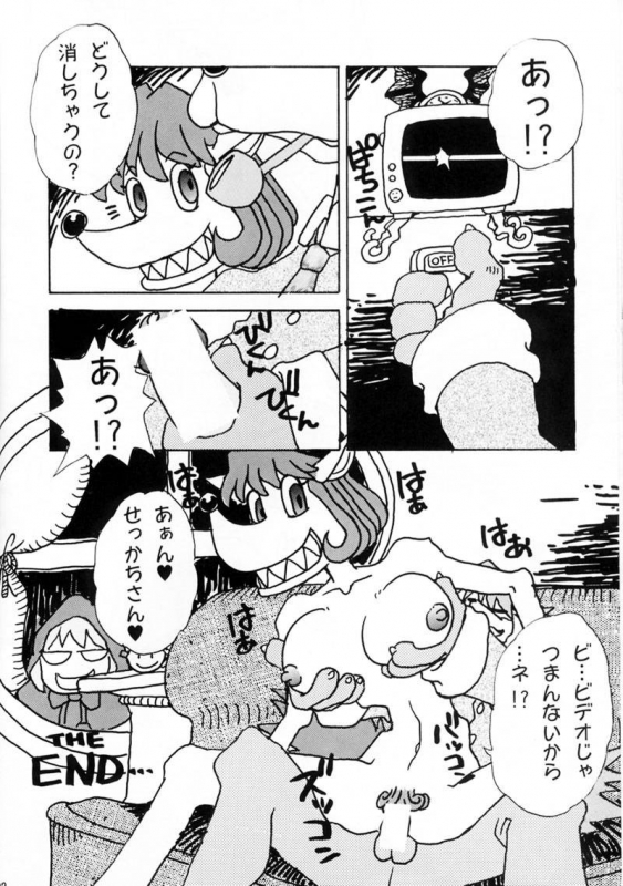 (C52) [Escargot Club (Juubaori Mashumaro)] FLAPPERS (Darkstalkers)_20