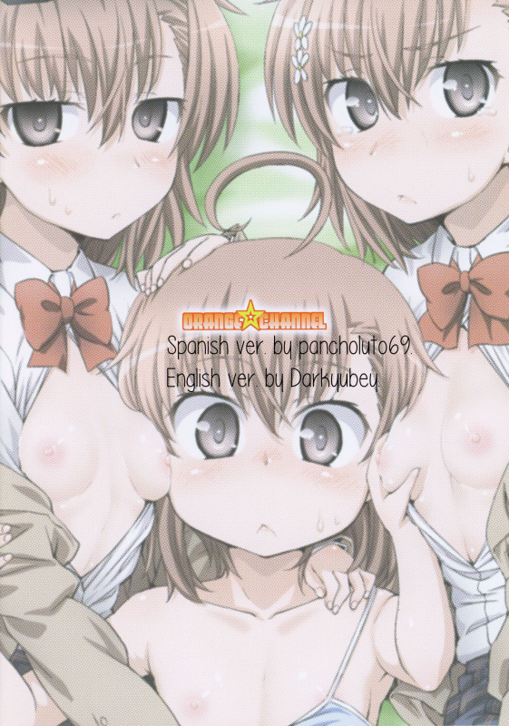(C85) [ORANGE☆CHANNEL (Aru Ra Une)] Misaka to Misaka to Misaka wa Misaka (Toaru Majutsu n_19