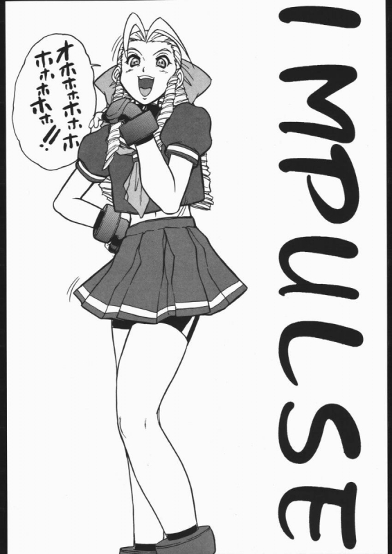 (C54) [Escargot Club (Juubaori Mashumaro)] DURIAN (Street Fighter)_04