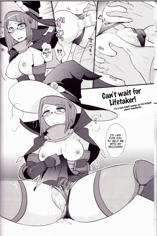 (C85) [Plott (Ryuuna)] Docchi no Joukyuu SHOW (Fire Emblem Awakening) [English] [Tigoris Transl_16
