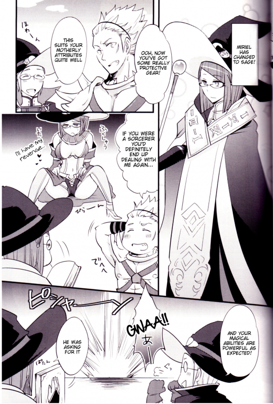 (C85) [Plott (Ryuuna)] Docchi no Joukyuu SHOW (Fire Emblem Awakening) [English] [Tigoris Transl_17