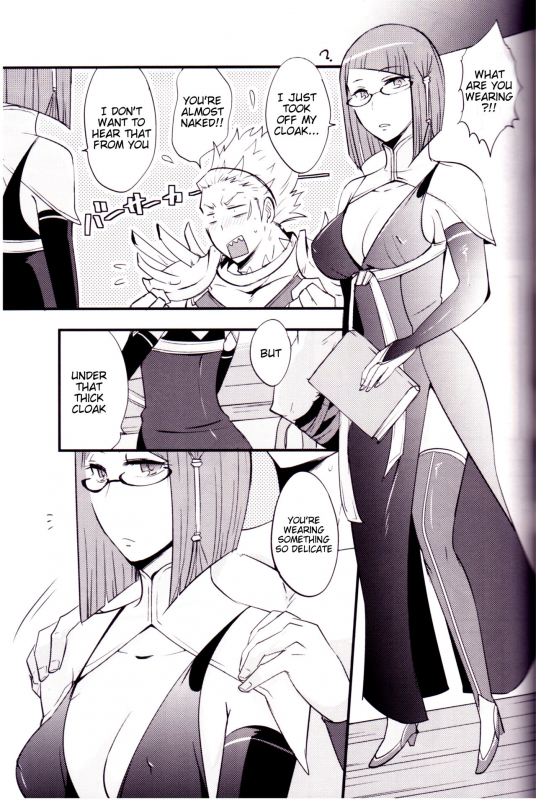 (C85) [Plott (Ryuuna)] Docchi no Joukyuu SHOW (Fire Emblem Awakening) [English] [Tigoris Transl_19