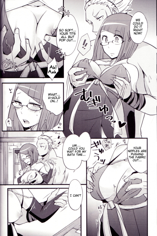 (C85) [Plott (Ryuuna)] Docchi no Joukyuu SHOW (Fire Emblem Awakening) [English] [Tigoris Transl_20