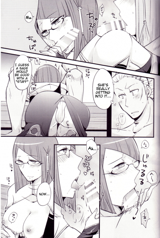 (C85) [Plott (Ryuuna)] Docchi no Joukyuu SHOW (Fire Emblem Awakening) [English] [Tigoris Transl_23