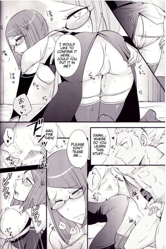(C85) [Plott (Ryuuna)] Docchi no Joukyuu SHOW (Fire Emblem Awakening) [English] [Tigoris Transl_24